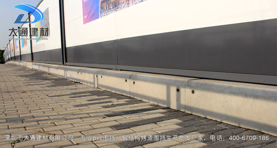 深圳大通建材裝配式鋼結(jié)構(gòu)烤漆圍擋生產(chǎn)批發(fā)廠家，聯(lián)系電話：400-6709-186，官網(wǎng)：www.9izenggaoxie.cn
